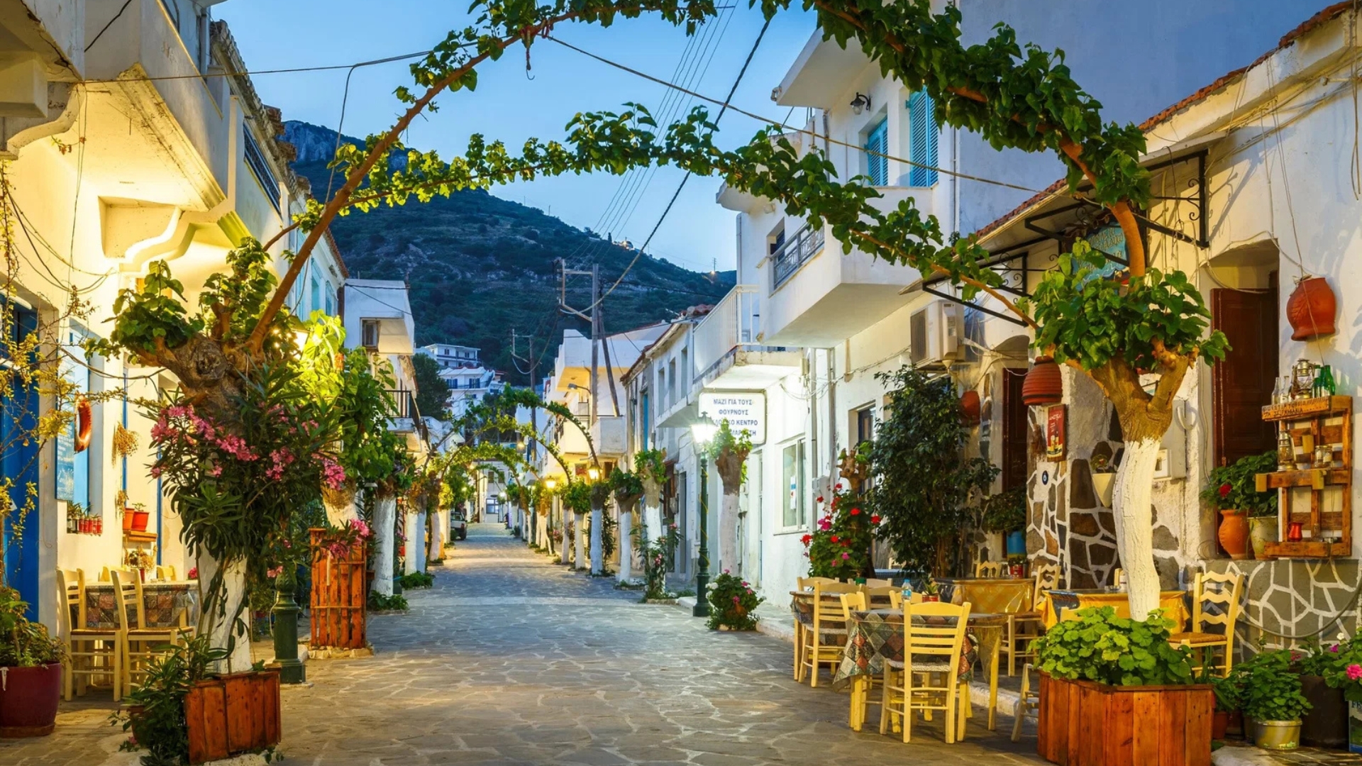 Santorini Greece